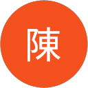 美爵陳 美爵陳