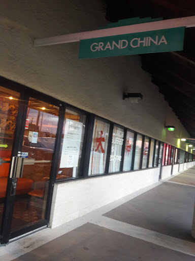 Chinese Restaurant «Grand China Restaurant», reviews and photos, 18643 S Dixie Hwy, Miami, FL 33157, USA