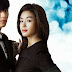 FOTO SINOPSIS MY LOVE FROM THE STAR Drama Korea Terbaru Cinta Alien Vs Diva