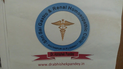 Dr. Abhishek Pandey, shop no. 18 , sainik market, near mehman restaurant, pant stadium, Sultanpur, Uttar Pradesh 228001, India, Physician, state UP
