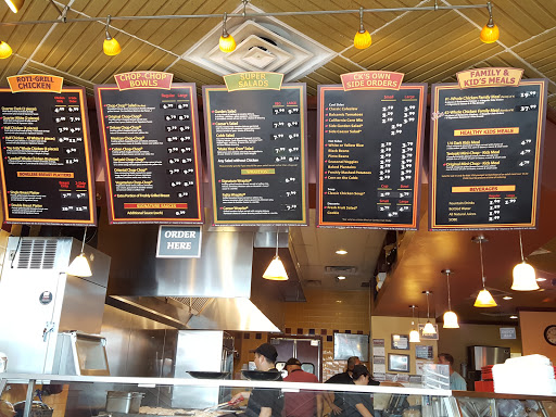 Chicken Restaurant «Chicken Kitchen», reviews and photos, 2516 Rice Boulevard, Houston, TX 77005, USA