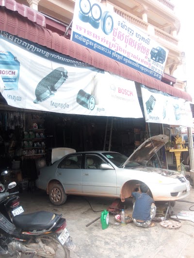 Photos of HUK LY GARAGE