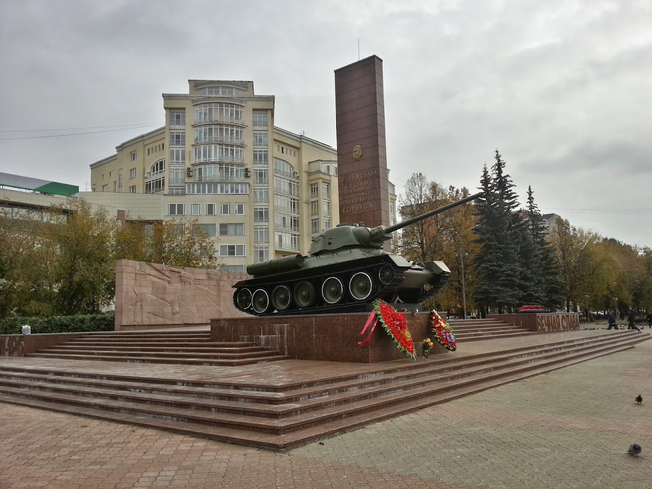 Памятник уральскому добровольческому корпусу город