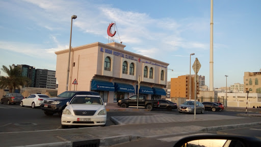 Mediclinic Al Mussafah, 16th Street, Musaffa Community, Shabia M10، Opp Dalma Mall, Beside Union Bank Building - Abu Dhabi - United Arab Emirates, Doctor, state Abu Dhabi