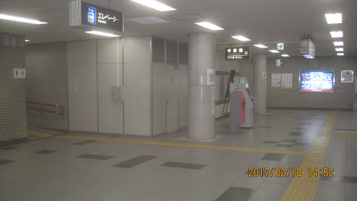 幌平橋駅