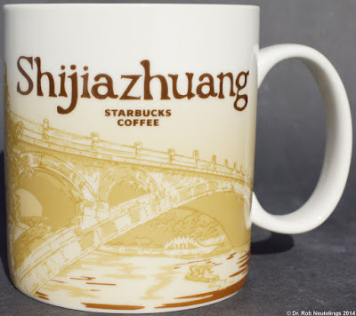 China - Shijiazhuang / 石家庄 www.bucksmugs.nl