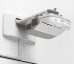 EPSON projektor: képek ultrarövid pórázon EPSON projektor: képek ultrarövid pórázon