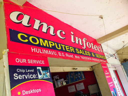 Abhi Infotech, Shop No.95, 1st Floor, Opp. Food World Head Office, Hulimavau Gate, Bannerghatta Main Rd, Pai Layout, Hulimavu, Bengaluru, Karnataka 560076, India, Computer_Loan_Agency, state KA