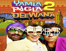 فيلم Yamla Pagla Deewana 2