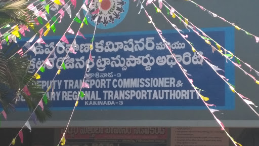 RTA Office, RTO Office Rd, Krishna Nagar, Ranga Rao Nagar, Kakinada, Andhra Pradesh 533005, India, Local_Government_Offices, state AP