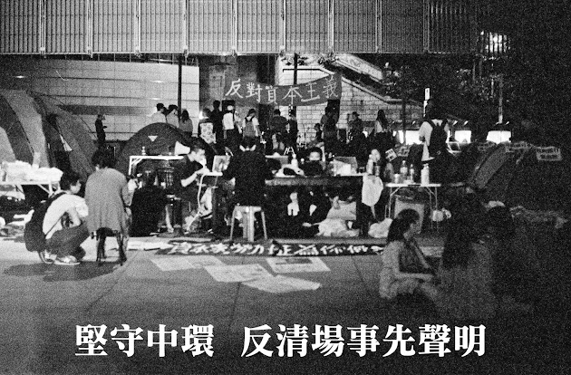 Cover photo