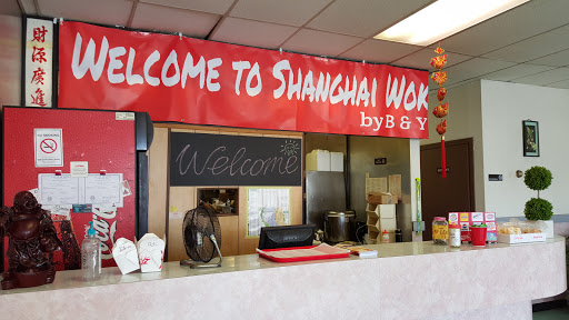 Chinese Restaurant «Shanghai Wok By B & Y», reviews and photos, 10424 Northfield Rd, Northfield, OH 44067, USA