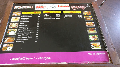 Vithal Kamats Original Family Restaurant, A/19, Cuttack-Puri Rd, Near Jatri Niwas, Inside VITS, Laxmi Sagar, Bhubaneswar, Odisha 751006, India, Western_Restaurant, state OD