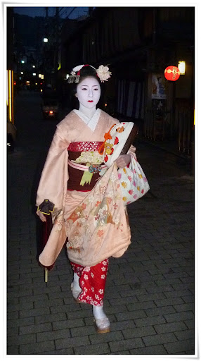Kyoto (IV): toriis, dragones y geishas - Japón es mucho más que Tokyo (13)