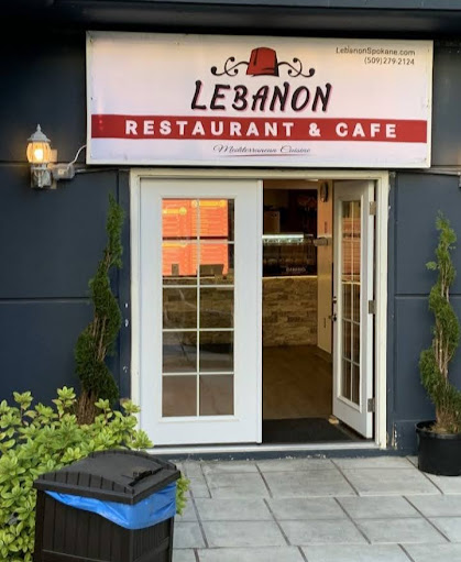 Lebanon Restaurant & Cafe logo