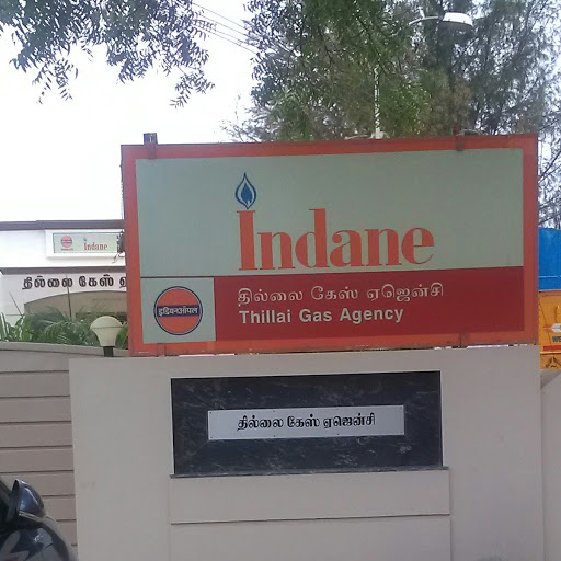 Thillai Gas Agency, 85/13, Palakkad - Pollachi Rd, Vadugapalayam, Pollachi, Tamil Nadu 642001, India, Gas_Agency, state TN
