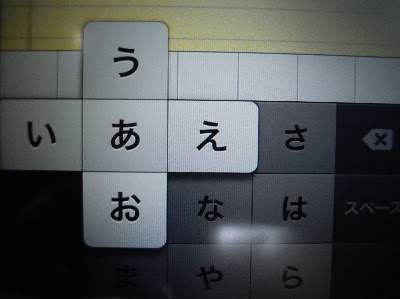 Keyboard2.jpg