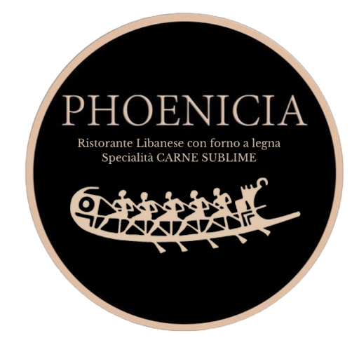 Phoenicia logo