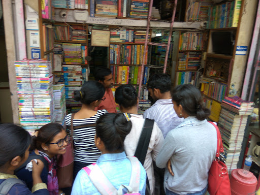 Sehgal Book Depot, 4454, Nai Sarak, Maliwara Road, Jogiwara, Chandni Chowk, New Delhi, Delhi 110006, India, Books_Wholesaler, state DL
