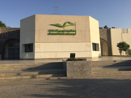 Hor Al Anz Public Library, Dubai - United Arab Emirates, Library, state Dubai