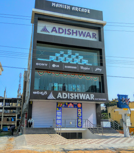 Adishwar - A. S. Rao Nagar Hyderabad, 259/265, Dr A S Rao Nagar Rd, Srinivasa Nagar Colony, Brindavan Colony, Kapra, Secunderabad, Telangana 500062, India, Electronics_Retail_and_Repair_Shop, state TS