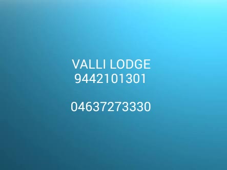 VALLI LODGE, 601 High Way Road, Tisaiyanvillai, Thisayanvilai, Tamil Nadu 627657, India, Restaurant, state TN