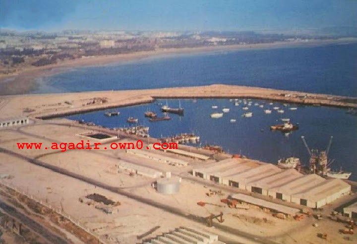 ميناء مدينة اكادير Ty