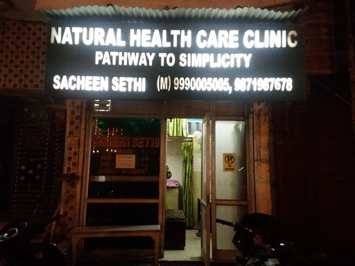 Natural Health Care Clinic, 478 A, BN Kapil Marg, Jheel Khurenja, Geeta Colony , Kris hna Nagar, Delhi, 110051, India, Naturopath, state DL