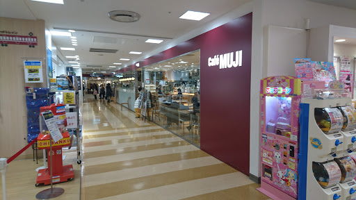 Mapstr Shopping 無印良品 ｃａｆｅｍｕｊｉ上大岡京急 横浜市港南区 Checkins