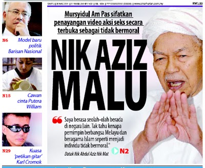 Tuk Kiyai Isu Semasa Malu Bila Pemimpin Melayu Islam Jadi Tuk Kiyai Isu Semasa Malu Bila Pemimpin Melayu Islam Jadi