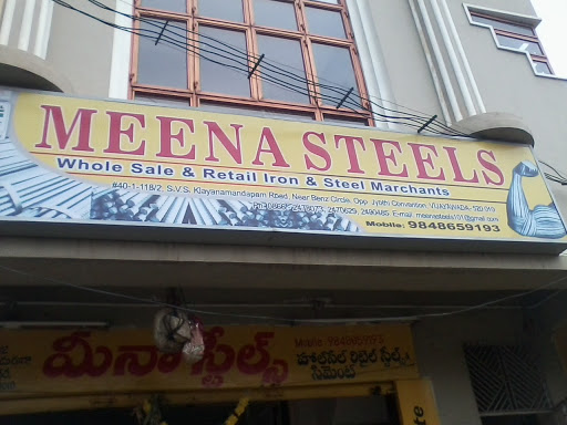 Meena Steels, # 40-1-118/2, S.V.S. Kalyanamandapam Road, Near Benz Circle, OPP., Jyothi Convention, Vijayawada, Vijayawada, Andhra Pradesh 520010, India, Metal_Fabricator, state AP