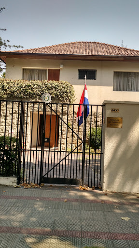 Embajada del Paraguay en Chile, Carmen Sylva 2437, Providencia, Región Metropolitana, Chile, Embajada | Región Metropolitana de Santiago