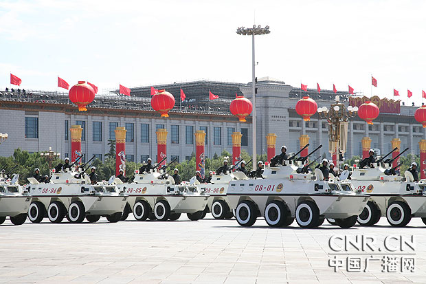 Tentara China Tentara China