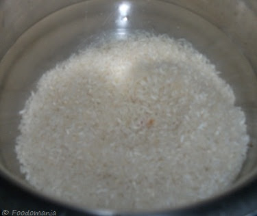 Rosemary Rice Recipe