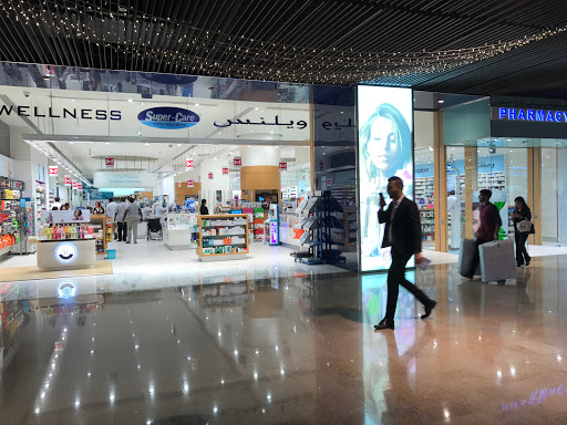 Super Care, Lower Gronud floor,Dubai Mall,Downtown Dubai - Dubai - United Arab Emirates, Drug Store, state Dubai