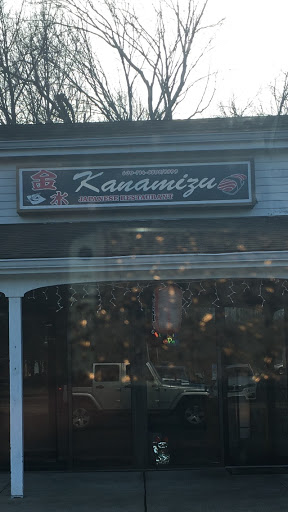 Sushi Restaurant «Kanamizu Japanese Restaurant», reviews and photos, 560 Stokes Rd, Medford, NJ 08055, USA