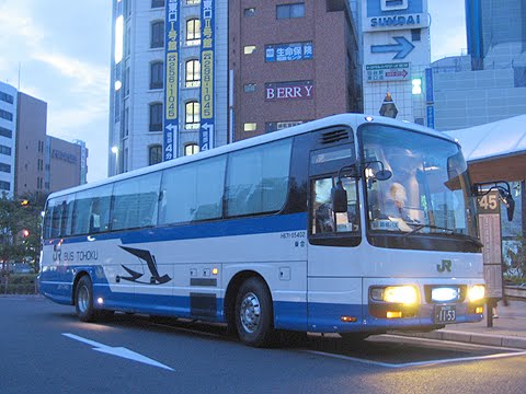 JRバス東北「ドリーム横浜・仙台号」