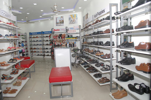 Bata Showroom, GJ SH 188, Indira Nagar, Modasa, Gujarat 383315, India, Shopping_Centre, state GJ