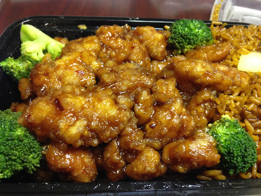 Chinese Restaurant «Number One Express Chinese Restaurant», reviews and photos, 3977 Warrensville Center Rd, Cleveland, OH 44122, USA