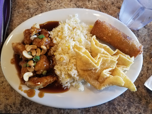 Chinese Restaurant «Peking House Restaurant», reviews and photos, 3108 E Sunshine St, Springfield, MO 65804, USA