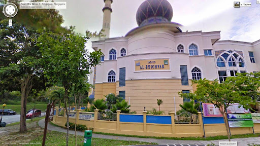 Masjid Al-Istighfar