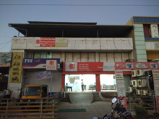 Bank of Baroda Bank and ATM, Abrama-Dharampur Rd, Abrama Village, Abrama, Gujarat 396001, India, Bank, state GJ