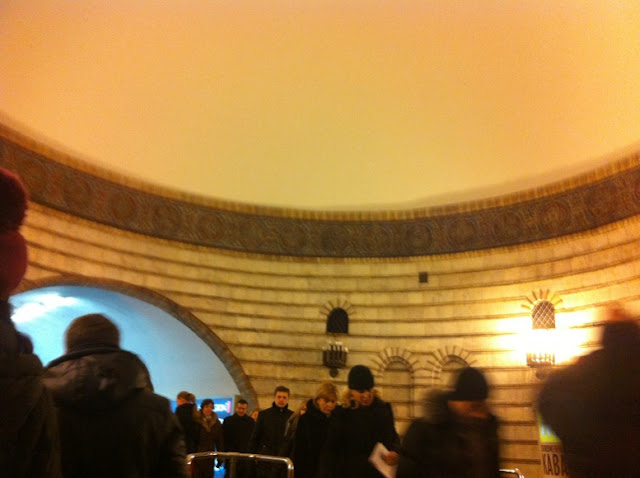 Один мой день