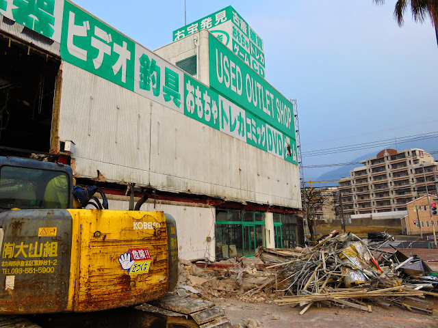 マンガ倉庫小倉沼店取り壊し工事-8