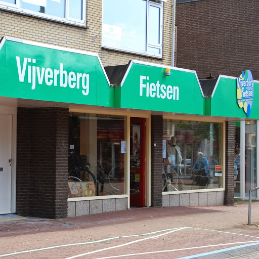 Vijverberg Fietsen logo