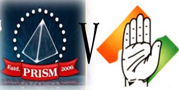 PRISM vs Congress
