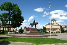 Halych