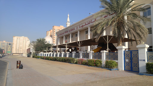 Al Diyafah High School, 7 A Street,Al nahda 2,Al Qusais industrial Area - Dubai - United Arab Emirates, High School, state Dubai