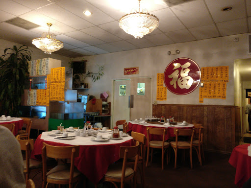 Seafood Restaurant «Silver Lake Seafood Restaurant», reviews and photos, 2291 S El Camino Real, San Mateo, CA 94403, USA