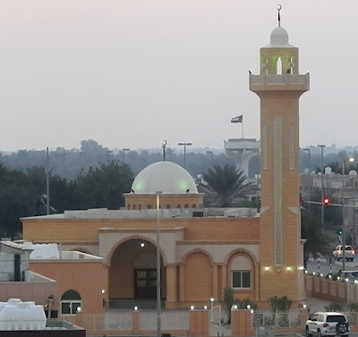 Photos of City Mall